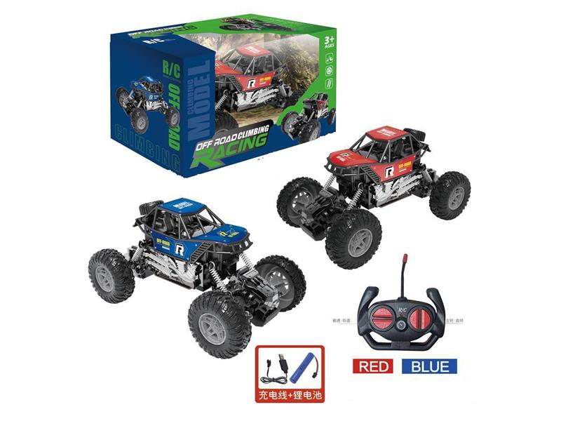 1:20 METAL R/C CAR
